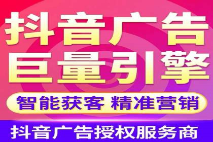 百度推广案例：品牌快速崛起的秘密