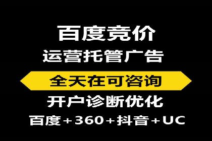 信息流广告公司案例分析：精准投放策略解析