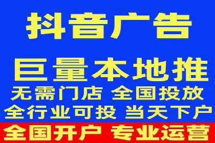 案例解读：SEM推广优化实战要点
